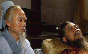 曹操的头痛病到底是什么病？为什么会死？</span>
                      