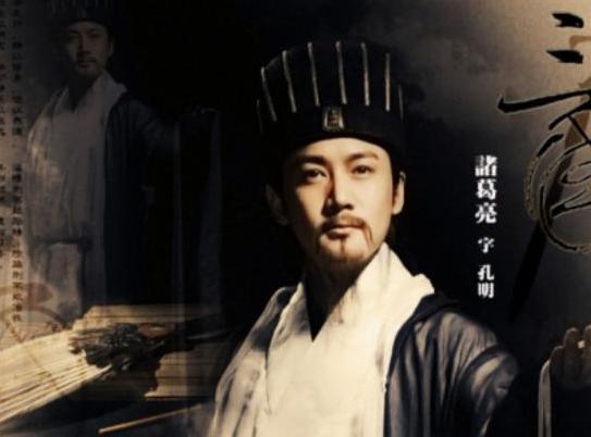 三国时期得诸葛亮为什么总是为粮草发愁