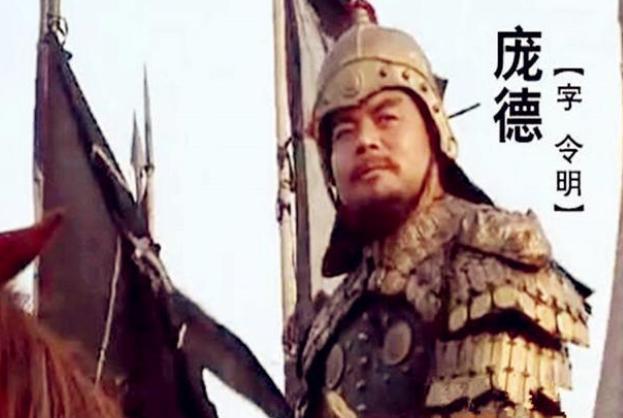 蜀汉灭亡后，关羽的后人为什么会惨遭灭族