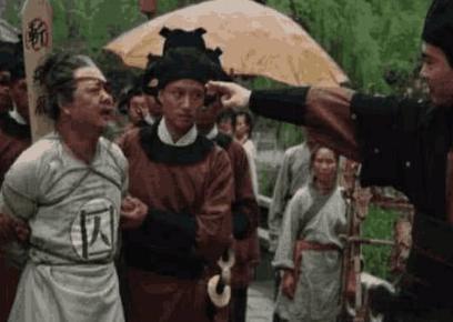 古代死刑犯为什么都要挂个牌子 这个牌子到底有什么作用呢