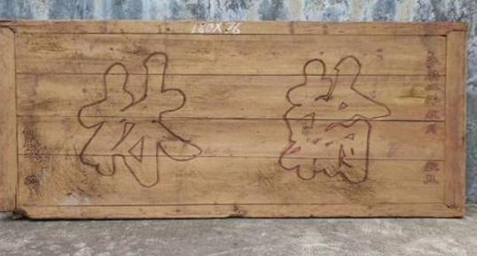 明朝官制中的官服是怎么样的