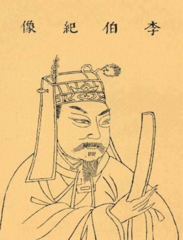 抗金名臣李纲为什么不受赵构的重视?</span>