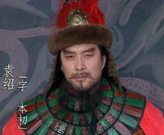 揭秘:袁氏家族是怎么发家的?</span>