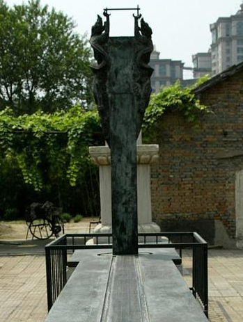 古代没有钟表和手机 古人是怎么看时间的</span>
                      