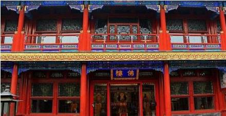 清朝王爷的爵位都是什么划分的 他们一般都住在哪里