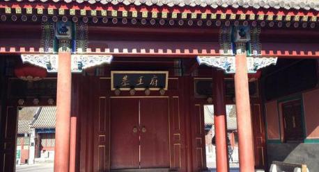 清朝王爷的爵位都是什么划分的 他们一般都住在哪里