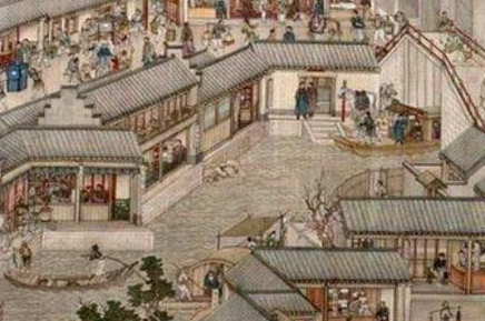 古代大城池房价如何 每个朝代都是一样的吗</span>