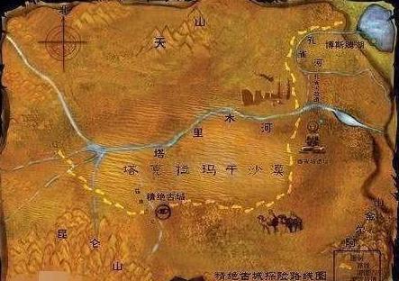 精绝国是怎么突然消失的