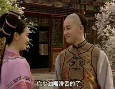 和珅去世之后丰绅殷德怎么样了 他的后半生生活如何