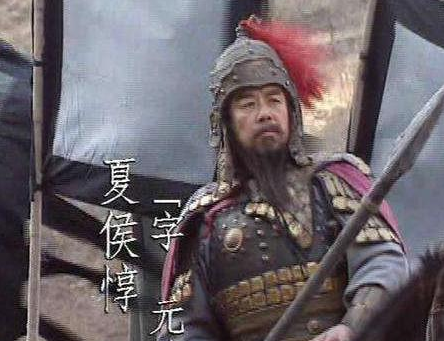 关羽和夏侯惇决战 为什么却不敢杀夏侯惇呢