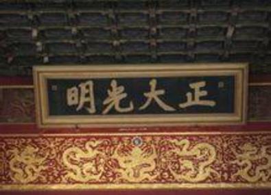 古代奏折到底有多少 专门问候皇帝请安折是怎么回事