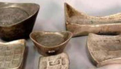 明朝和清朝时期的银子携带十分不便 银子为什么还能被使用五百年</span>
                      