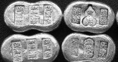 明朝和清朝时期的银子携带十分不便 银子为什么还能被使用五百年</span>
                      