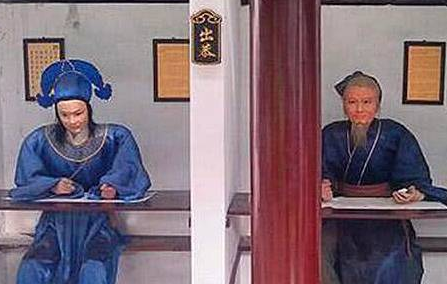 古代官员来自五湖四海 皇帝是怎么和大臣交流的</span>
                      