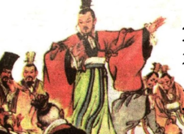 商鞅变法的具体经过是怎样的？主要内容有哪些？</span>
                      