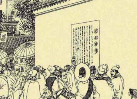 为什么会说司马光是北宋的罪人？</span>
                      