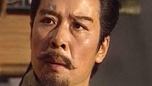 刘备为什么不立刘封为太子？刘封下场如何？</span>
                      