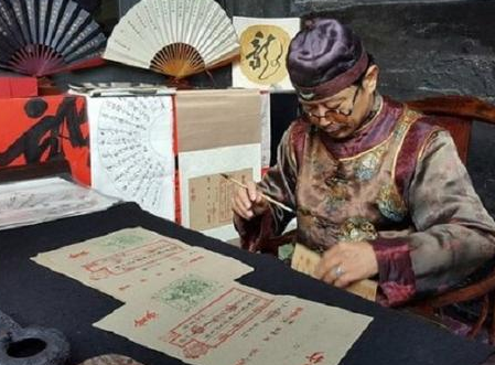 古代银票到底是怎么制作的 古人为什么很少造假</span>
                      