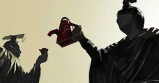 王莽是怎么做到大权在握进而篡汉的?</span>