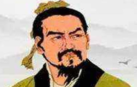 韩非子的政治主张是什么?君臣观念是怎么样的?</span>