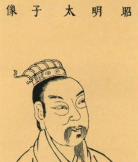 悲情的皇室太子:揭秘萧统的一生是怎样的?</span>