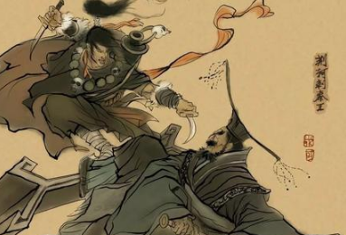 燕丹为何想杀死嬴政?他最后的结局如何？</span>
                      