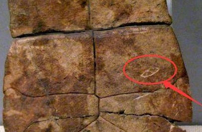 盘庚之前的重要历史人物的名字是如何得知的呢?</span>
                      