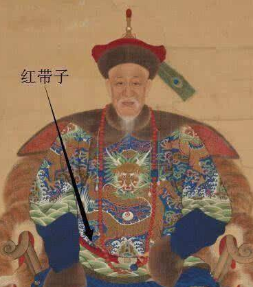 清朝的皇族究竟是怎么划分等级的？</span>
                      