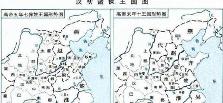 郡县制的利与弊到底是什么样的 刘邦为什么要实施郡县制</span>
                      