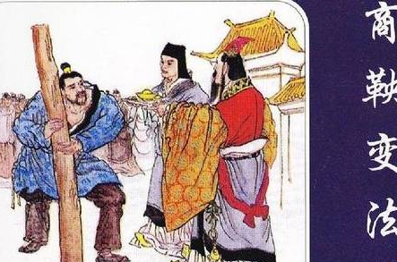 魏国究竟是怎么迅速衰落的？</span>
                      