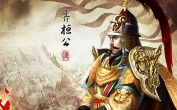 中山国被称为战国第八强，最后是如何灭亡的？</span>
                      