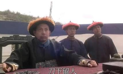 古代刽子手为什么听到刀下留人就停手 如果没有停手会怎么样</span>
                      