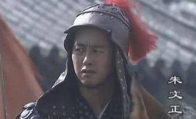 朱文正为什么会被历史淹没?</span>