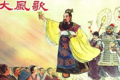 在李世民看来，刘邦与司马懿是怎样的人？</span>
                      