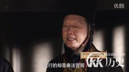 芈月传剧情分集介绍25集：芈月侍寝秦惠文王