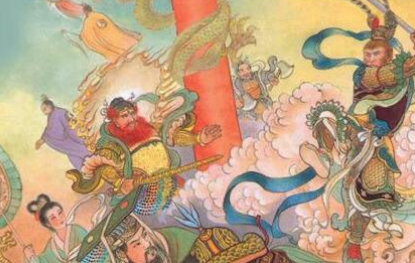 师徒四人取经时,孙悟空为何要四处请人帮忙除妖?-趣历史网