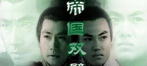 汉武帝在位时期都做了什么 匈奴人为何在春天时大量流产