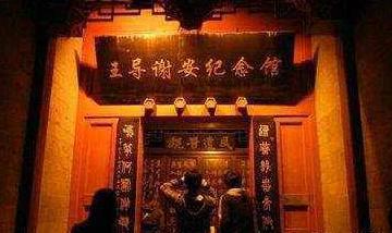 他是太原王氏的祖先，为秦朝统一立下汗马功劳