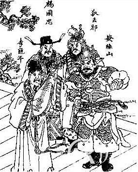 唐朝安史之乱是谁发动?揭秘安史之乱的真正发动者