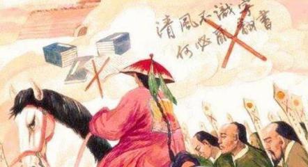 康熙并不是大家想象的那么完美 他做的暴行有哪些