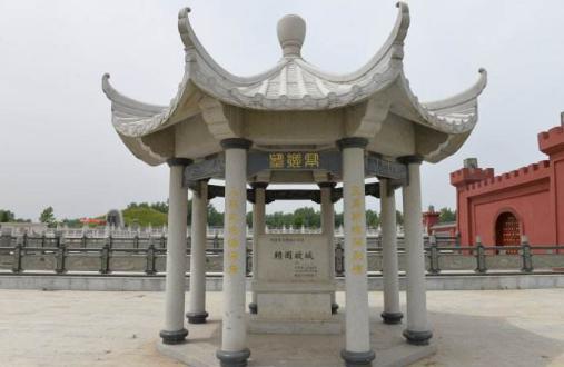 赖国：中国周代分封的诸侯国，国君为姬姓，子爵，被封在赖地