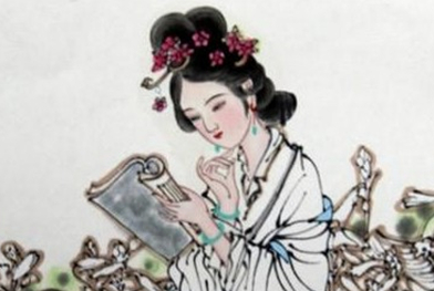 上官婉儿的墓志铭里透露了什么秘密