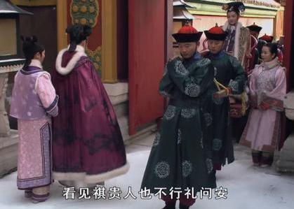 清朝后宫的妃子生活到底是什么样的 看完别再被电视剧给骗了