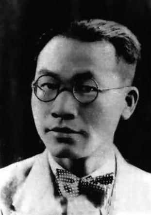 两只刺猬的爱情：沉樱与梁宗岱