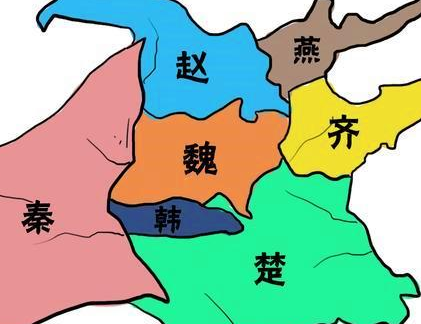 战国七雄是着呢么出现 最终导火索是什么