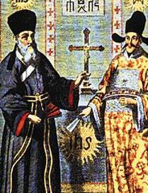 西学东渐的主要传播方式介绍,学术思想传入