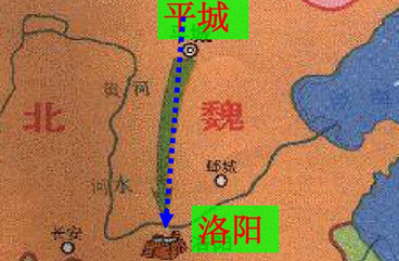 历史上孝文帝迁都后发生了什么