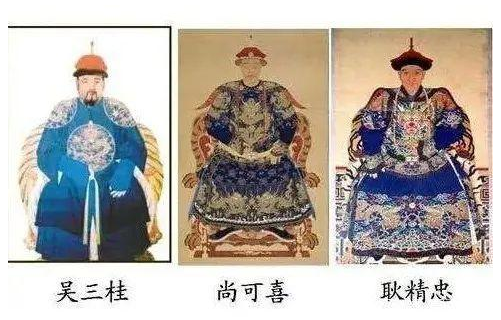 清朝有哪些开国功臣