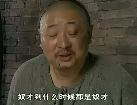 清朝八旗旗主地位更高吗 他们的权力到底有多大