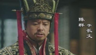 陈群也是一位大才，为何刘备没有重用他呢